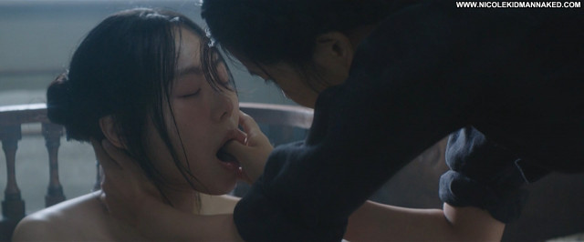 Min Hee Kim Ahgassi Celebrity Celebrity Hot Movie Hd Topless Female Min Hee Kim Ahgassi Celebrity Celebrity Hot Movie Hd Topless Female